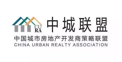 實力耀眼，貴派正式成為中城聯(lián)盟“新晉合作伙伴”