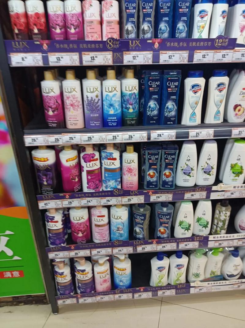 日常洗護用品 優質選擇盡在本店