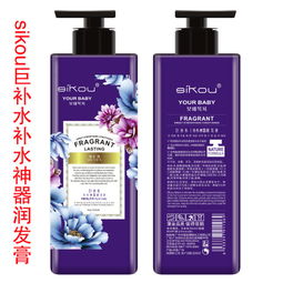 sikou洗護用品 產(chǎn)品特性、加盟店機會與生物制品生產(chǎn)技術(shù)